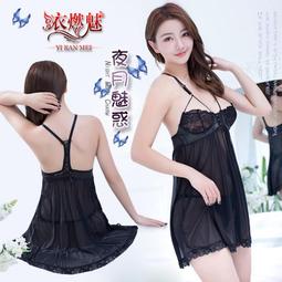 《YIRAN MEI》迷情愛戀！蕾絲緹花小蓋袖透膚睡衣﹝粉﹞ 歷史價格詳細信息