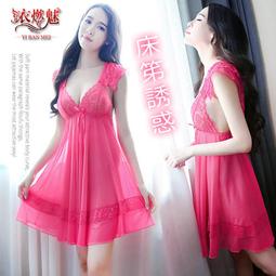 《YIRAN MEI》誘惑服侍！六件式底部開襠女僕角色扮演連身衣 歷史價格詳細信息