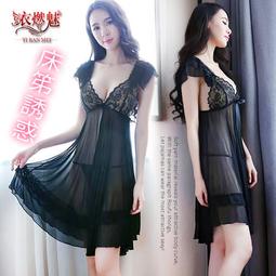 《YIRAN MEI》誘惑服侍！六件式底部開襠女僕角色扮演連身衣 歷史價格詳細信息