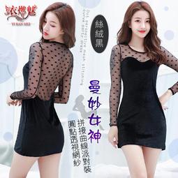 圓點網紗手套&珍珠款 ~婚禮手套(白色) 歷史價格詳細信息