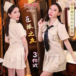 臣服之享：遇萬事皆靜好自在的心提升練習【意識能量學大師經典之作】[二手書_良好]1308 TAAZE讀冊生活 歷史價格詳細信息