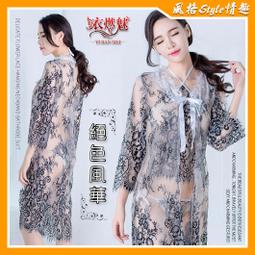 《YIRAN MEI》絕美心機！輕柔長袖花朵蕾絲鏤空美背派對裝 歷史價格詳細信息