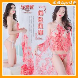 《YIRAN MEI》絕美心機！輕柔長袖花朵蕾絲鏤空美背派對裝 歷史價格詳細信息