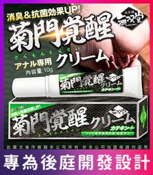 G門後掛鈎掛衣架置物架門上背式掛架免打孔臥室背後鉤衣服收納 歷史價格詳細信息