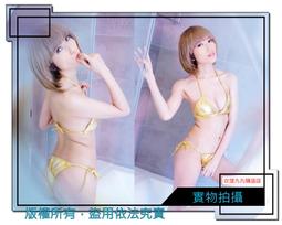 角色扮演 惹火春戀 情趣比基尼水手服誘惑套裝(灰F) AngelHoney天使霓裳 歷史價格詳細信息