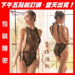 老婆最愛吃的家常菜 甘智榮 2015-4-1 黑龍江科學技術 歷史價格詳細信息