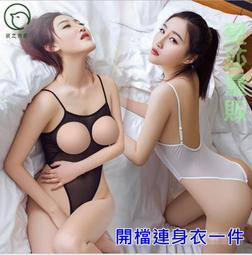 檔部加厚 學習褲 尿布褲 卡通防潑水學習褲 內褲 屁屁褲 夏天戒尿布 橘魔法 現貨在台灣【p0061180702696】 歷史價格詳細信息