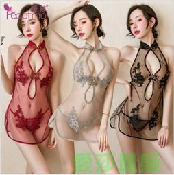 丁字褲   古風浪漫 性感 男內褲  同性戀愛加大空間  大熊優選 歷史價格詳細信息