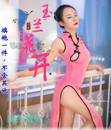國風復古花朵平沿小禮帽韓版女夏草帽草編太陽防曬遮陽帽子沙灘帽-沐雨家居 歷史價格詳細信息