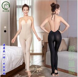 連體 頭 開眼開臉 蒙面俠cos萊卡材質 藝術 道具舞臺BY828 歷史價格詳細信息