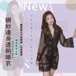 性感 透視性感薄紗蕾絲睡衣 三件式 女僕裝角色扮演情趣內睡衣大尺寸情趣睡衣情趣角色服母親節禮物性感睡衣熱銷台灣現貨 歷史價格詳細信息