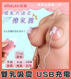 贈送潤滑液 偽の娘黃金比例大腿襪(防滑)   047092 情趣用品 男用 飛機杯 矽膠娃娃 歷史價格詳細信息