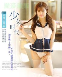 海軍服裝 砂糖兔 趴趴兔 歡樂兔 法國兔 特大款 巨大 巨無霸 生日禮物 情人禮物 畢業禮物 歷史價格詳細信息