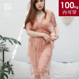 100公斤可穿☆有加大尺碼☆繞頸幾何造型超彈性連體☆蜜月假期M-17 歷史價格詳細信息