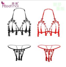 三點式胸罩+類丁字褲+彈力帶一件/黑、白兩色/蕾絲三點式情趣內衣/捆綁激情套裝/7849/霏慕正品壓鍊袋裝版-K46 歷史價格詳細信息