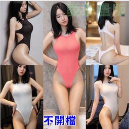 兔女郎 高叉連身兔女郎裝 角色扮演派對兔女郎-愛衣朵拉C106 歷史價格詳細信息