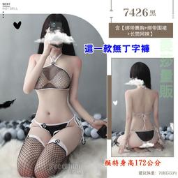 X1(09-15)E84 避光墊 麂皮 碳纖維 超纖皮 法蘭絨 大理石皮 BMW 寶馬 【A.F.C 一朵花】 歷史價格詳細信息