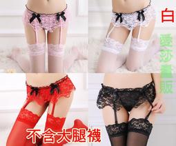 低腰Ice cream冰淇淋內搭褲【HB3130】 歷史價格詳細信息