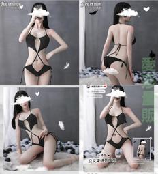 史庫水/前胸拉鍊開檔/絲滑/超薄透視連體衣/檔部拉鍊開檔/均碼/情趣內衣161原廠正品-S117 歷史價格詳細信息