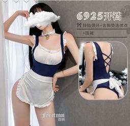 正品車僕屋三元催化清洗劑凈化尾氣燃油寶除積碳清洗汽車積碳添加劑 BTHP-雅緻家居 歷史價格詳細信息