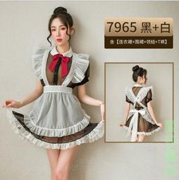 【風情小套鍊盒(磁鐵)】ILLAZOO | 禮物包裝 禮物盒 母親節 生日禮物 精美包裝盒 紙袋 絨布袋 現貨 苡菈 歷史價格詳細信息