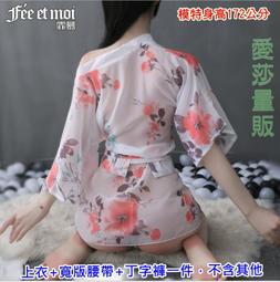 日式丁字褲和風男六尺褌日本兜襠布壯熊相撲內褲U熊刺繡透氣爪印 性感 丁字褲 情趣 性感 丁字褲 情趣 歷史價格詳細信息