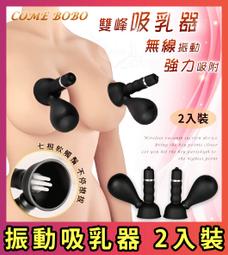 贈送潤滑液 偽の娘黃金比例大腿襪(防滑)   047092 情趣用品 男用 飛機杯 矽膠娃娃 歷史價格詳細信息