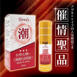 日本進口潮牌手工白芯琉璃珠日本進口潮牌白芯琉璃珠，紅色和藍色83 歷史價格詳細信息