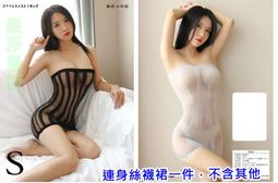 正品威蝶爾速狂8超粘性乒乓球膠皮球拍反膠套膠內能藍海~熱賣中家用 便攜 日系 歷史價格詳細信息