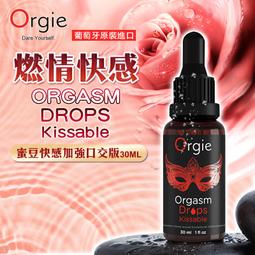 葡萄牙Orgie 口愛興奮薄荷清新噴霧(10ml)【小三美日】禁空運／限宅配／無貨到付款 DS002882 歷史價格詳細信息