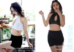 s176 藏家舊藏， 吉林十箇大字九尾，火焰穿云，高足光長橫368 歷史價格詳細信息