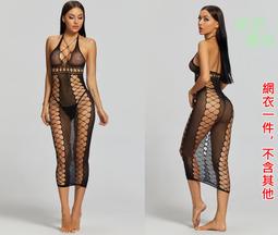 【8807】現貨在台❤️韓國最新款漸變色整頂式假髮 漸層挑染女生全頂短髮空氣瀏海假髮 歷史價格詳細信息