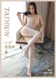 吊帶襪天使布利夫宅男Burifu混血感卷毛cos假髮 歷史價格詳細信息