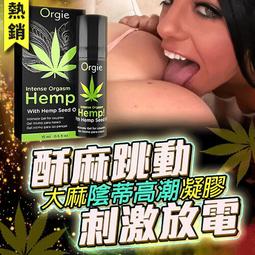 潮吹貝威而柔 歷史價格詳細信息