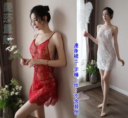 1223帶陽綠玉環童鐲41～天然老坑A貨翡翠～啟京翡翠 歷史價格詳細信息