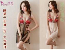 7795無痕跡壓克力膠掛勾-2入 歷史價格詳細信息