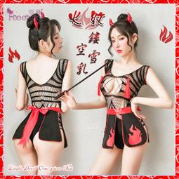 《FEE ET MOI》小櫻桃萌妹套裝！花邊髮帶雙開衩包臀短裙動漫風四件組 歷史價格詳細信息