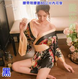 腰帶 緞面 腰封-梅竹刺繡綁帶流蘇女配件4色73vh30☆奧莉芙☆ 歷史價格詳細信息