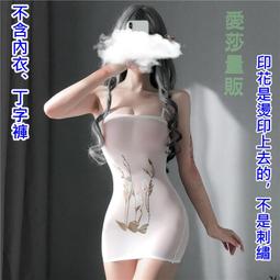 水果刺繡裙子狗狗衣服夏季薄款泰迪比熊約克夏小型幼犬寵物夏天寵物衣服~晴天 歷史價格詳細信息