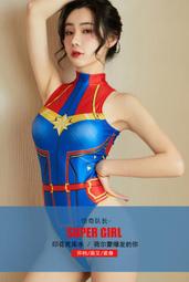 台灣隊長 / 大支 eslite誠品 歷史價格詳細信息