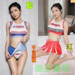 舍賓史庫水/萊卡面料/長袖蕾絲超高叉連體衣+同色大腿襪一雙/襠部排釦開檔/OPP塑袋裝/無精美包裝S263/1924 歷史價格詳細信息