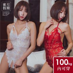 100公斤攪拌混料機不鏽鋼無死角36度攪拌機化工攪拌機 歷史價格詳細信息