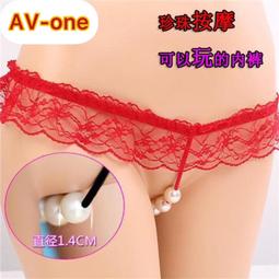 丁字褲 野性奢華 性感豹紋蕾絲日系內褲(玫紅) AngelHoney天使霓裳 歷史價格詳細信息
