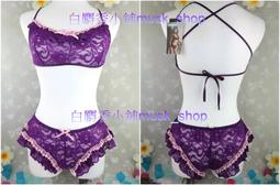 單一尺寸F-成套紫色棉花糖桐花蕾絲無鋼圈比基尼+L三角褲-767＊白麝香小舖＊全新MURENA夢漣娜性感系列 歷史價格詳細信息