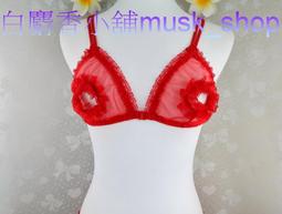 單一尺寸F-紅色聖誕帽-聖誕節角色扮演-1225 ＊白麝香小舖＊全新MURENA夢漣娜性感系列 歷史價格詳細信息