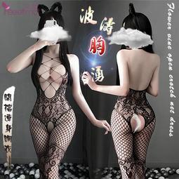 菱形貓眼石串珠耳環 歷史價格詳細信息