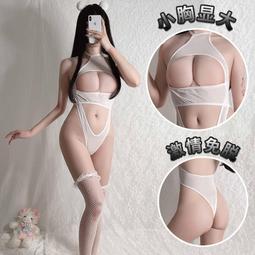 性感比基尼式水手服角色扮演服 情趣內衣式cosplay服裝~流行E線A7059 歷史價格詳細信息