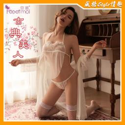 【三件一組】綁頭髮/大腸圈/布藝髮圈/髮束/髮飾/不傷頭髮 清新百搭  ＊花漾美人＊嚴選 歷史價格詳細信息