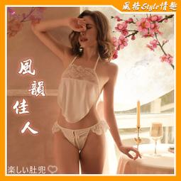 【風格Style】《FEE ET MOI》學生角色扮演服！立體小帽掛脖領帶開襠連身衣四件式藍白格套裝 歷史價格詳細信息