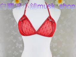 比基尼妮.夢露性感小裙連身泳衣泳裝(M-2L) 歷史價格詳細信息